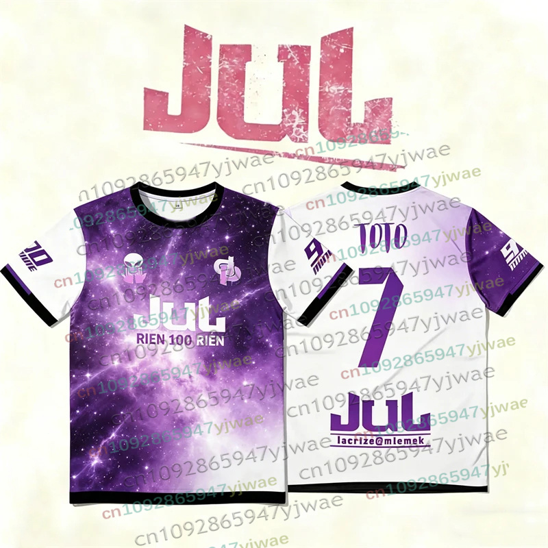 Summer Clothing In French - 新しい JUL アルバムジャージーフレンチラッパーヒップホップストリートウェア 90 分 JUL