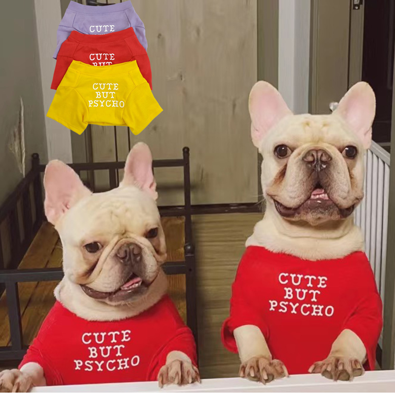 Summer Clothing In French - ファッションフレンチブルドッグパグベストシャツサマーペット犬服小型犬コーギーシバインプードルマスコタ服猫Tシャツ