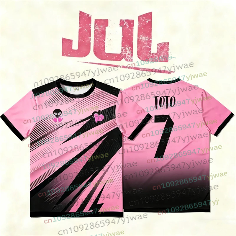 新しい JUL アルバムジャージーフレンチラッパーヒップホッ - Summer Clothing In French のレビューと価格