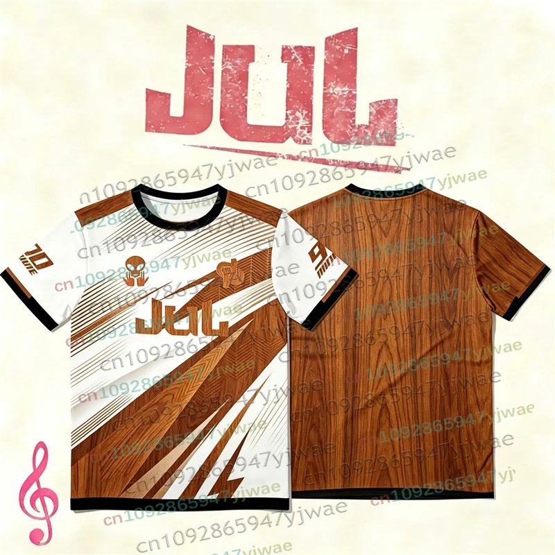 新しい JUL アルバムジャージーフレンチラッパーヒップホッ - Summer Clothing In French のレビューと価格