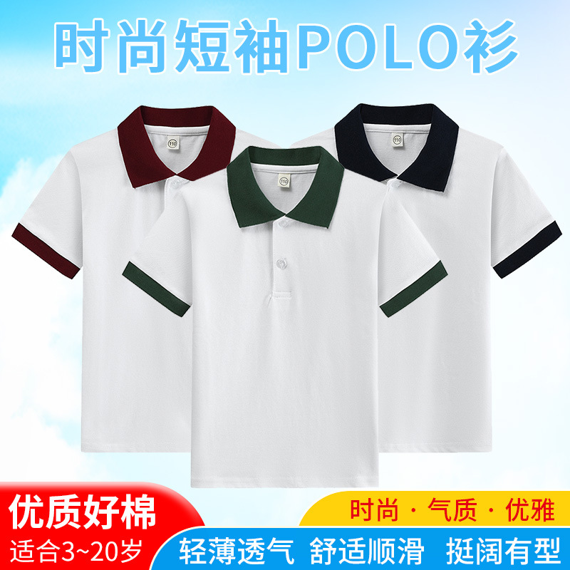 Tシャツ男の子用夏のTシャツ子供半袖無地漫画トップスティーン - Summer Clothing Teens のレビューと価格
