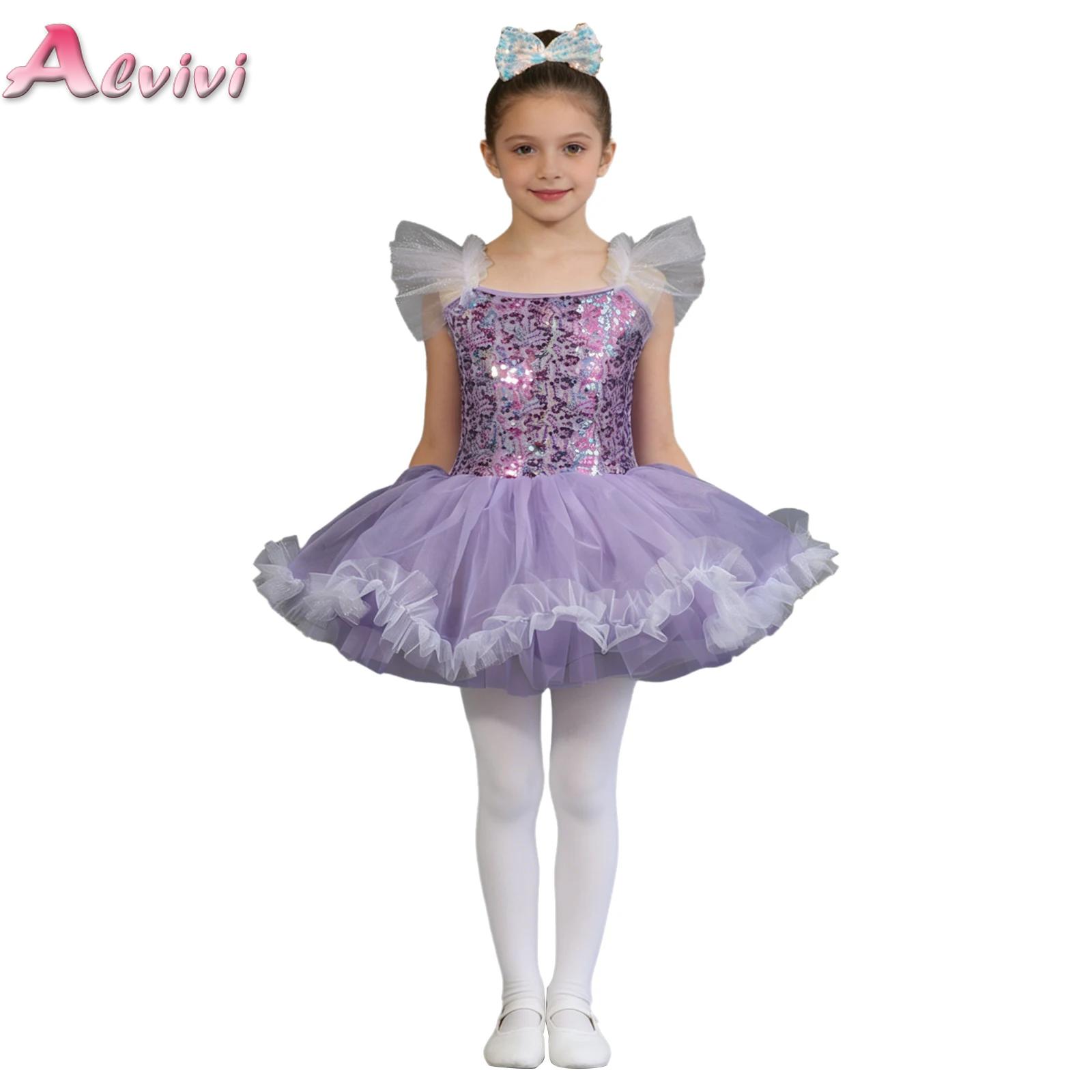 キッズプリンセスパフォーマンス服子供服エレガントなバレエドレ - Summer Clothing For Girls のレビューと価格