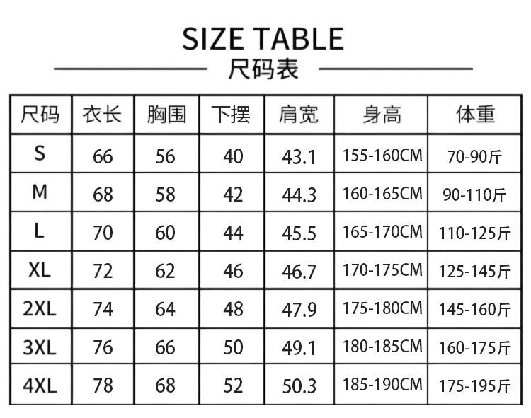 夏用サイドウエスト冷却ファンワークエアコン服高温冷凍ベスト保 - Summer Clothing Work のレビューと価格
