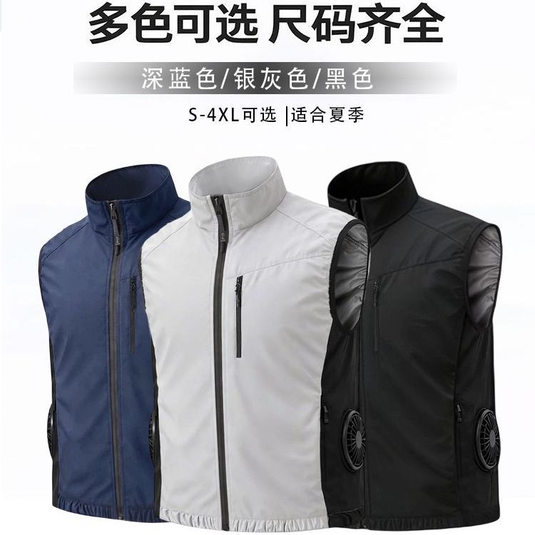 夏用サイドウエスト冷却ファンワークエアコン服高温冷凍ベスト保 - Summer Clothing Work のレビューと価格